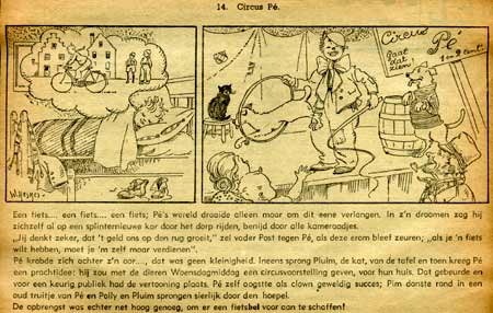 De Avonturen van Pé, by Wam Heskes