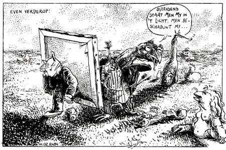 Matate by Rob Hogenbirk