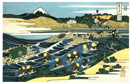  Hokusai