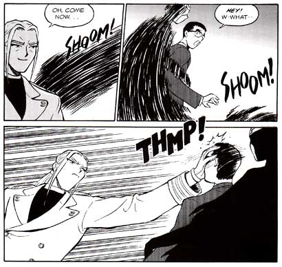 Athena by Dean Hsieh