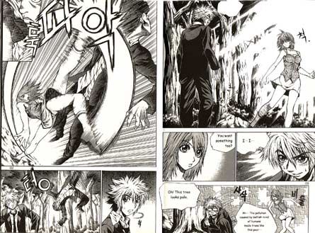 Zippy Ziggy, by Hwang Seung Man