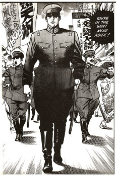 Samurai Crusader, by Ryoichi Ikegami