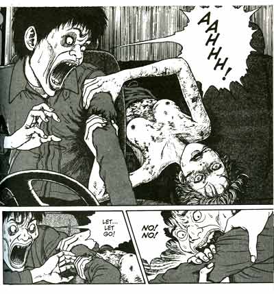 Junji  Ito