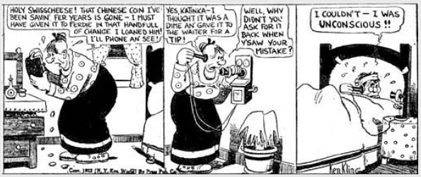 Katinka by Ken Kling