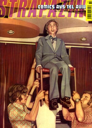 comic art by Dania Kolton