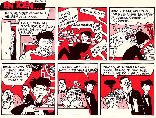 comic for Straks Studeren, by Jan Kruse (September 1982)