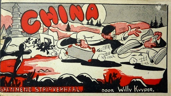 Tobias Sloom, by Willy Kuyper