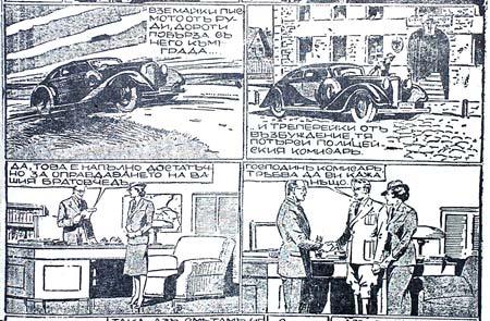 Konstantin  Kuznjecov