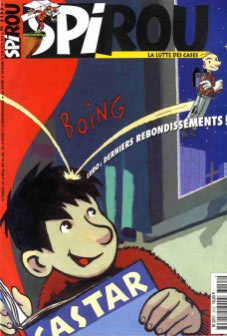 Ludo by Denis Lapiere