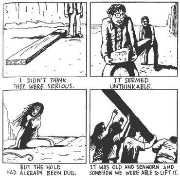 The 4th of July, by David Lasky