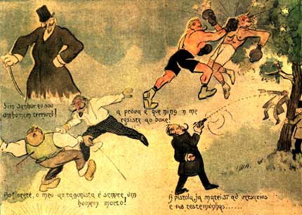 Tomás Júlio  Leal da Câmara