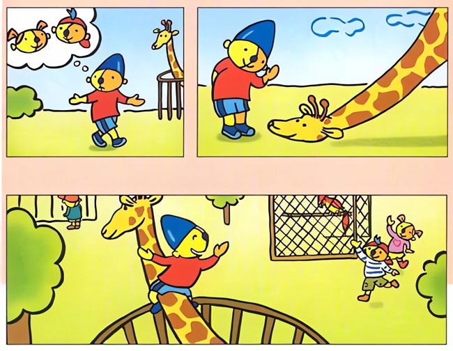 Pompom, by Lonneke Leever