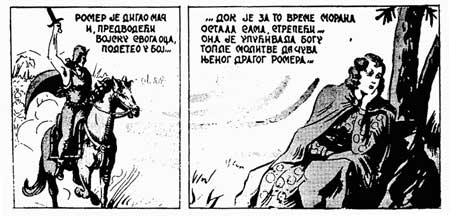 Tajanstveno ostrvo u Tihom okeanu, by Sebatijan Lehner