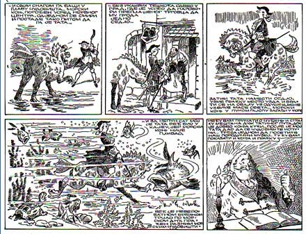 Baron Minhauzen, art by Djordje Lobacev (Politika za decu, 3 October 1940)