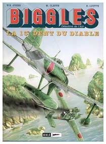 Biggles, by Eric Loutte