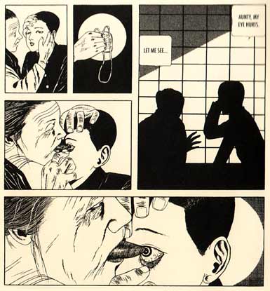 The Great Masturbator, by Suehiro Maruo