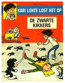 Kari Lente, by Bob Mau