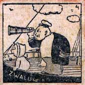 Eskimo, by Wim Meuldijk