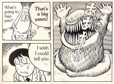 Kitaro, by Shigeru Mizuki