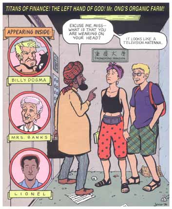 Keyhole, by Josh Neufeld