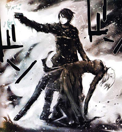 Blame by Tsutomo Nihei