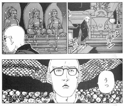 comic art by Reiko Okano