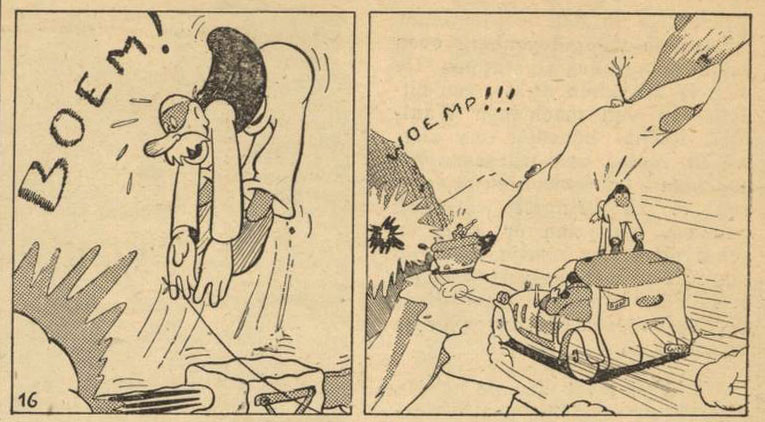 Joris Voetangel, by Francis Paid