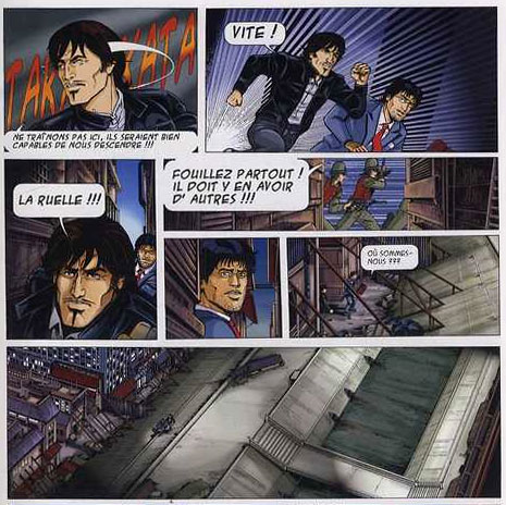 317 East by Robert Paquet