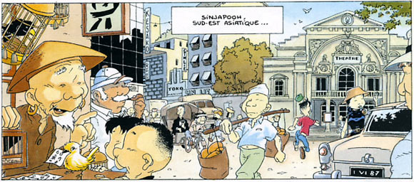 La Déesse aux Jeux de Jade by Michel Plessix