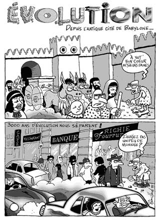 Évolution, by Louis Remillard