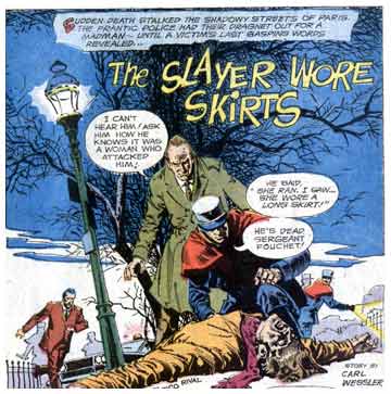 The Unexpected, by Rico Rival 1973