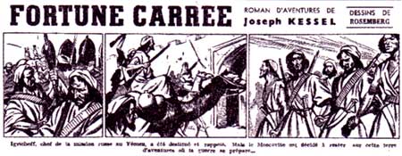 Fortune Carree, by Andreas Rosenberg (France-Soir, 1950)