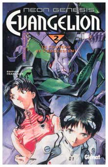 comic art by Yoshiyuki Sadamoto