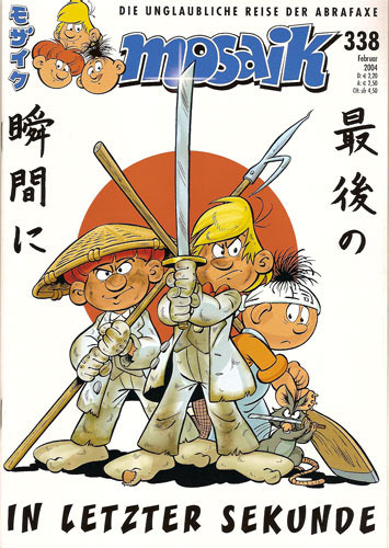 Abrafaxe, by Thomas Schiewer