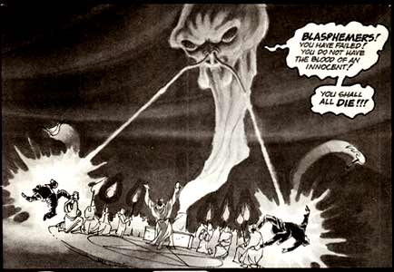 from Deadline, by James Sherman (1981)