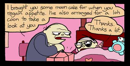 Double Happiness, by Jason Shiga