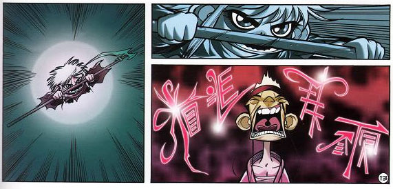 Aliénor, by Donald Soffriti