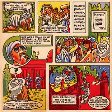 Het Stoomhuis, by Jan Steeman (from Prins Leo)