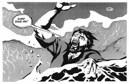 Glory to God, by Alec Stevens