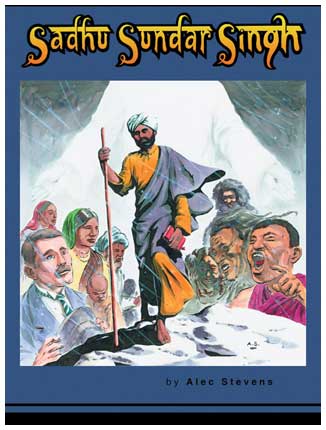 Sadhu, by Alec Stevens