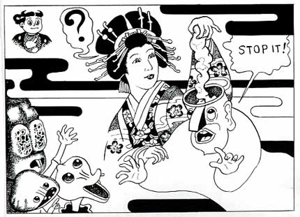 Jiraiya the Ninja Boy, by Shigeru Sugiura