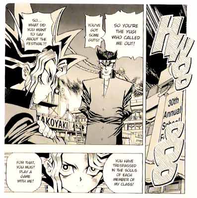 Yu-Gi-Oh, manga comic art by Kazuki Takahashi