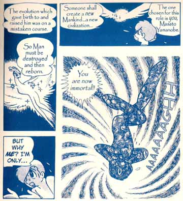 Phoenix, by Osamu Tezuka