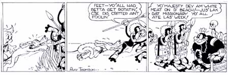 Bobo, by Riley Thomson