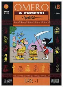 Omero, by Marco Toninelli