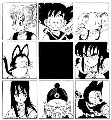 Akira  Toriyama