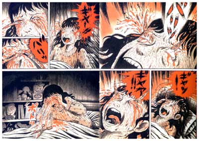 God's Left Hand, Devil's Right Hand, by Kazuo Umezu