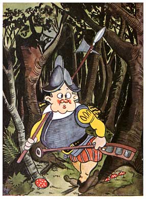 Don Bom Bassie, by Bob Uschi