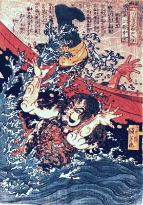 Kuniyoshi  Utagawa