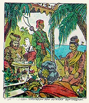 comic art by Venelin Varbanov